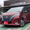 nissan serena 2021 -NISSAN 【江東 310ﾂ 935】--Serena 6AA-HFC27--HFC27-103730---NISSAN 【江東 310ﾂ 935】--Serena 6AA-HFC27--HFC27-103730- image 1