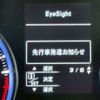 subaru levorg 2015 CFJ1707031 image 31