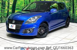 suzuki swift 2015 CFJ1660363