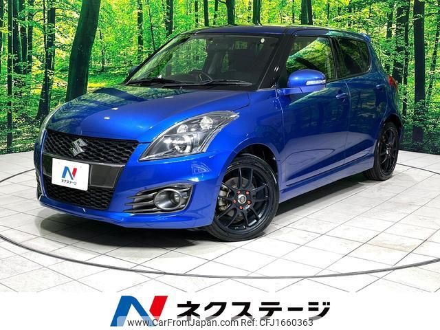 suzuki swift 2015 CFJ1660363 image 1