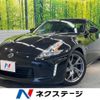 nissan fairlady-z 2015 -NISSAN--Fairlady Z CBA-Z34--Z34-500559---NISSAN--Fairlady Z CBA-Z34--Z34-500559- image 1