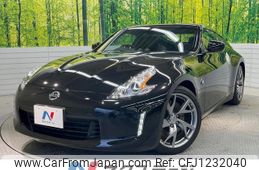 nissan fairlady-z 2015 -NISSAN--Fairlady Z CBA-Z34--Z34-500559---NISSAN--Fairlady Z CBA-Z34--Z34-500559-