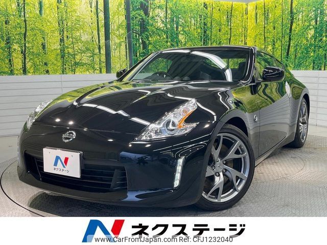 nissan fairlady-z 2015 -NISSAN--Fairlady Z CBA-Z34--Z34-500559---NISSAN--Fairlady Z CBA-Z34--Z34-500559- image 1
