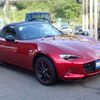 mazda roadster 2022 quick_quick_5BA-ND5RC_ND5RC-654965 image 19