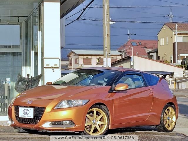 honda cr-z 2010 quick_quick_DAA-ZF1_ZF1-1009545 image 1