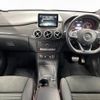 mercedes-benz b-class 2015 quick_quick_246242_WDD2462422J369231 image 2