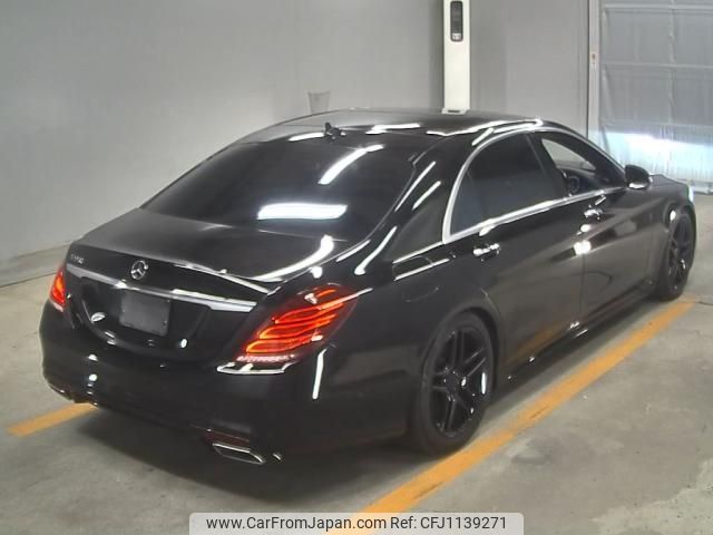 mercedes-benz s-class 2014 -MERCEDES-BENZ--Benz S Class WDD2221822A027986---MERCEDES-BENZ--Benz S Class WDD2221822A027986- image 2