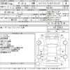 honda vezel 2017 -HONDA--VEZEL RU3-1256531---HONDA--VEZEL RU3-1256531- image 3