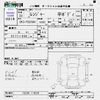 hino ranger 2019 -HINO--Hino Ranger FD2ABA--FD2AB-110220---HINO--Hino Ranger FD2ABA--FD2AB-110220- image 3