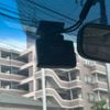honda fit 2016 -HONDA--Fit DBA-GK3--GK3-1222410---HONDA--Fit DBA-GK3--GK3-1222410- image 10
