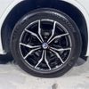 bmw x3 2023 CFJ1859636 image 9