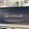 lexus is 2022 -LEXUS--Lexus IS 3BA-ASE30--ASE30-0012766---LEXUS--Lexus IS 3BA-ASE30--ASE30-0012766- image 5