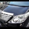 toyota alphard 2011 -TOYOTA--Alphard ANH20W--8177692---TOYOTA--Alphard ANH20W--8177692- image 9