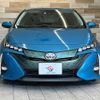 toyota prius-phv 2017 -TOYOTA--Prius PHV DLA-ZVW52--ZVW52-3012679---TOYOTA--Prius PHV DLA-ZVW52--ZVW52-3012679- image 17