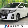 toyota alphard 2016 CFJ1761635 image 1