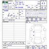 toyota land-cruiser-wagon 2022 CFJ1745206 image 3