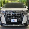 toyota alphard 2022 -TOYOTA--Alphard 3BA-AGH30W--AGH30-0422098---TOYOTA--Alphard 3BA-AGH30W--AGH30-0422098- image 15