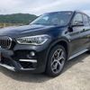 bmw x1 2019 -BMW--BMW X1 JG15--05N60994---BMW--BMW X1 JG15--05N60994- image 15