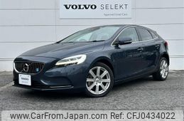 volvo v40 2017 -VOLVO--Volvo V40 LDA-MD4204T--YV1MVA8RDH2412534---VOLVO--Volvo V40 LDA-MD4204T--YV1MVA8RDH2412534-