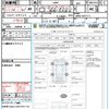 daihatsu opti 2000 quick_quick_L800S_L800S-0011111 image 21