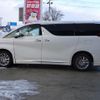 toyota alphard 2021 -TOYOTA 【名変中 】--Alphard GGH35W--0012539---TOYOTA 【名変中 】--Alphard GGH35W--0012539- image 26