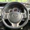 toyota vitz 2016 quick_quick_NSP130_NSP130-2235596 image 11