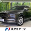 mazda cx-8 2018 -MAZDA--CX-8 3DA-KG2P--KG2P-127926---MAZDA--CX-8 3DA-KG2P--KG2P-127926- image 1