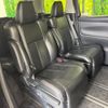 toyota vellfire 2019 -TOYOTA--Vellfire DBA-AGH30W--AGH30-0218634---TOYOTA--Vellfire DBA-AGH30W--AGH30-0218634- image 9