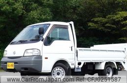 nissan vanette-truck 2013 -NISSAN--Vanette Truck ABF-SKP2TN--SKP2TN-107608---NISSAN--Vanette Truck ABF-SKP2TN--SKP2TN-107608-