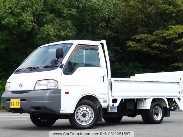 nissan vanette-truck 2013 -NISSAN--Vanette Truck ABF-SKP2TN--SKP2TN-107608---NISSAN--Vanette Truck ABF-SKP2TN--SKP2TN-107608- image 1