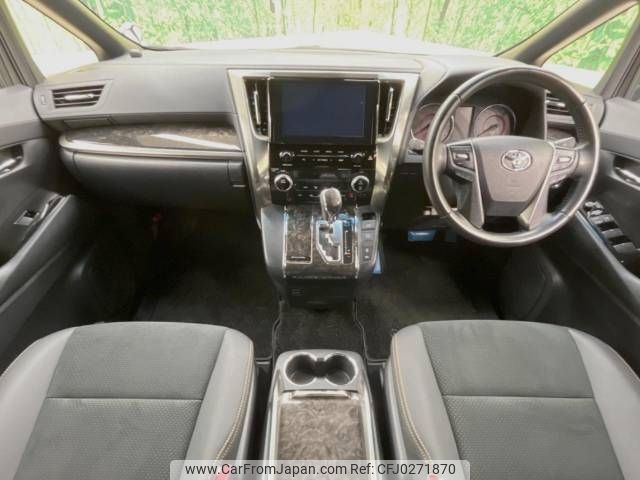 toyota vellfire 2021 -TOYOTA--Vellfire 3BA-AGH30W--AGH30-0394824---TOYOTA--Vellfire 3BA-AGH30W--AGH30-0394824- image 2