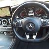 mercedes-benz c-class-station-wagon 2015 -MERCEDES-BENZ--Benz C Class Wagon 205242--WDD2052422F216739---MERCEDES-BENZ--Benz C Class Wagon 205242--WDD2052422F216739- image 14