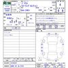 toyota prius 2020 CFJ1565426 image 3