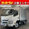 hino dutro 2017 CFJ1672641 image 1
