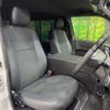 toyota hiace-van 2023 quick_quick_GDH201V_GDH201-1093973 image 9