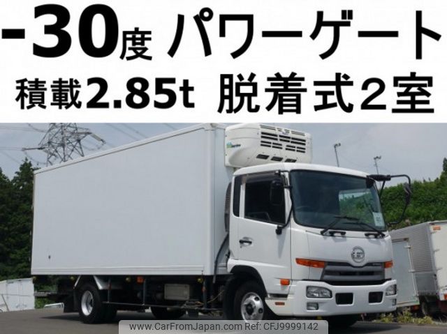 nissan diesel-ud-condor 2015 quick_quick_TKG-MK38L_MK38L-31288 image 1