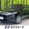 toyota harrier 2018 -TOYOTA--Harrier DBA-ZSU60W--ZSU60-0147803---TOYOTA--Harrier DBA-ZSU60W--ZSU60-0147803- image 1