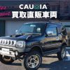 suzuki jimny 1999 -SUZUKI--Jimny GF-JB23W--JB23W-123115---SUZUKI--Jimny GF-JB23W--JB23W-123115- image 2