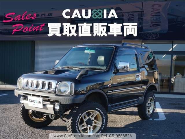 suzuki jimny 1999 -SUZUKI--Jimny GF-JB23W--JB23W-123115---SUZUKI--Jimny GF-JB23W--JB23W-123115- image 2