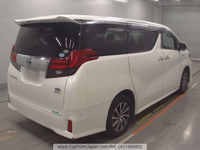 toyota alphard 2015 CFJ1686802 image 2