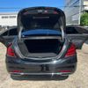 mercedes-benz s-class 2013 -MERCEDES-BENZ 【奈良 32Xﾌ 1】--Benz S Class 222182C--WDD2221821A012279---MERCEDES-BENZ 【奈良 32Xﾌ 1】--Benz S Class 222182C--WDD2221821A012279- image 21