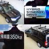 toyota probox-van 2021 -TOYOTA 【伊豆 400ｽ3063】--Probox Van NHP160V--0037135---TOYOTA 【伊豆 400ｽ3063】--Probox Van NHP160V--0037135- image 2