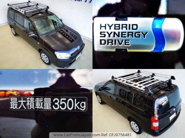 toyota probox-van 2021 -TOYOTA 【伊豆 400ｽ3063】--Probox Van NHP160V--0037135---TOYOTA 【伊豆 400ｽ3063】--Probox Van NHP160V--0037135- image 2