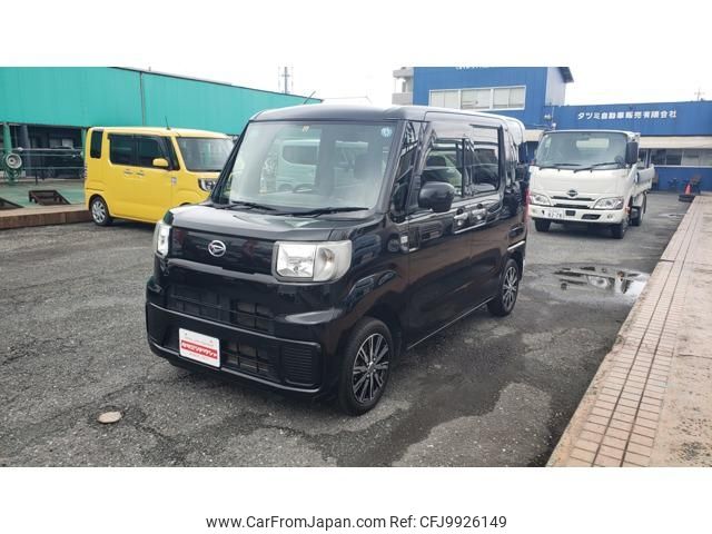 daihatsu hijet-caddie 2016 -DAIHATSU 【名変中 】--Hijet Caddie LA700V--0002249---DAIHATSU 【名変中 】--Hijet Caddie LA700V--0002249- image 1