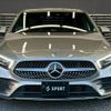 mercedes-benz a-class 2020 CFJ1854447 image 13