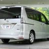 nissan serena 2013 -NISSAN--Serena DAA-HFC26--HFC26-161138---NISSAN--Serena DAA-HFC26--HFC26-161138- image 20