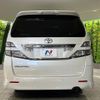 toyota vellfire 2009 -TOYOTA--Vellfire DBA-ANH20W--ANH20-8058025---TOYOTA--Vellfire DBA-ANH20W--ANH20-8058025- image 16