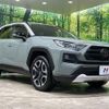 toyota rav4 2020 -TOYOTA--RAV4 6BA-MXAA54--MXAA54-2026705---TOYOTA--RAV4 6BA-MXAA54--MXAA54-2026705- image 16