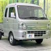 suzuki carry-truck 2021 -SUZUKI--Carry Truck 3BD-DA16T--DA16T-640523---SUZUKI--Carry Truck 3BD-DA16T--DA16T-640523- image 17