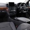 mercedes-benz gls-class 2017 quick_quick_166824_WDC1668242A813527 image 8